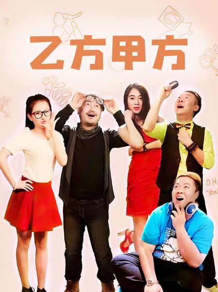 微密圈陈佩奇2.1-2.4两套 [79p 198mb]